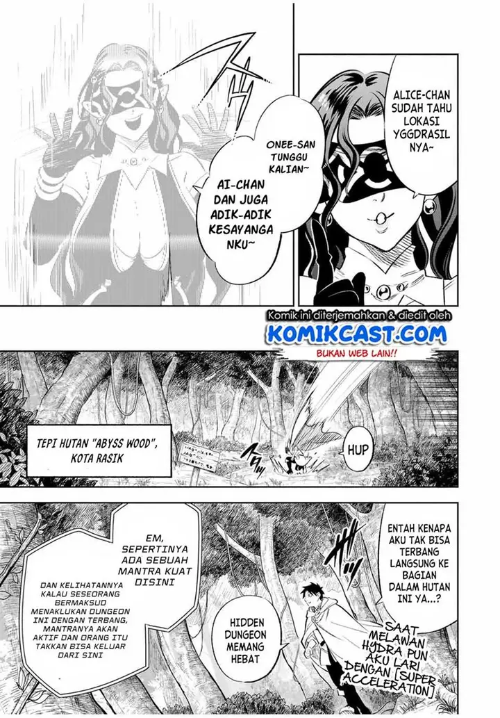 image-komik-the-unfavorable-job-appraiser-is-actually-the-strongest-chapter-39.2-2/8