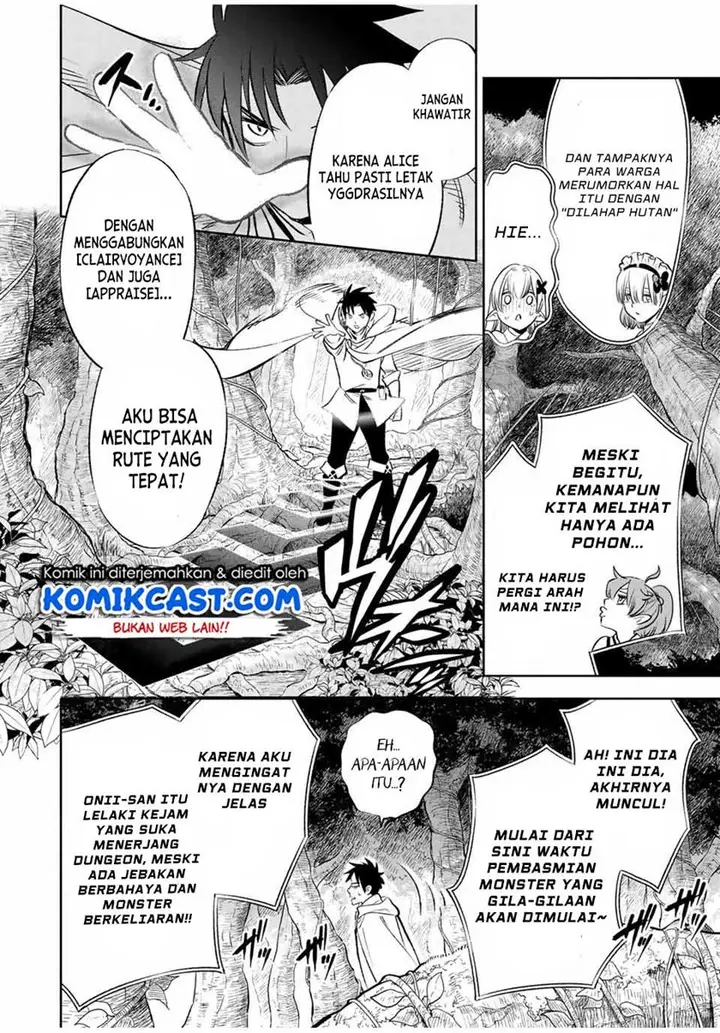 image-komik-the-unfavorable-job-appraiser-is-actually-the-strongest-chapter-39.2-3/8