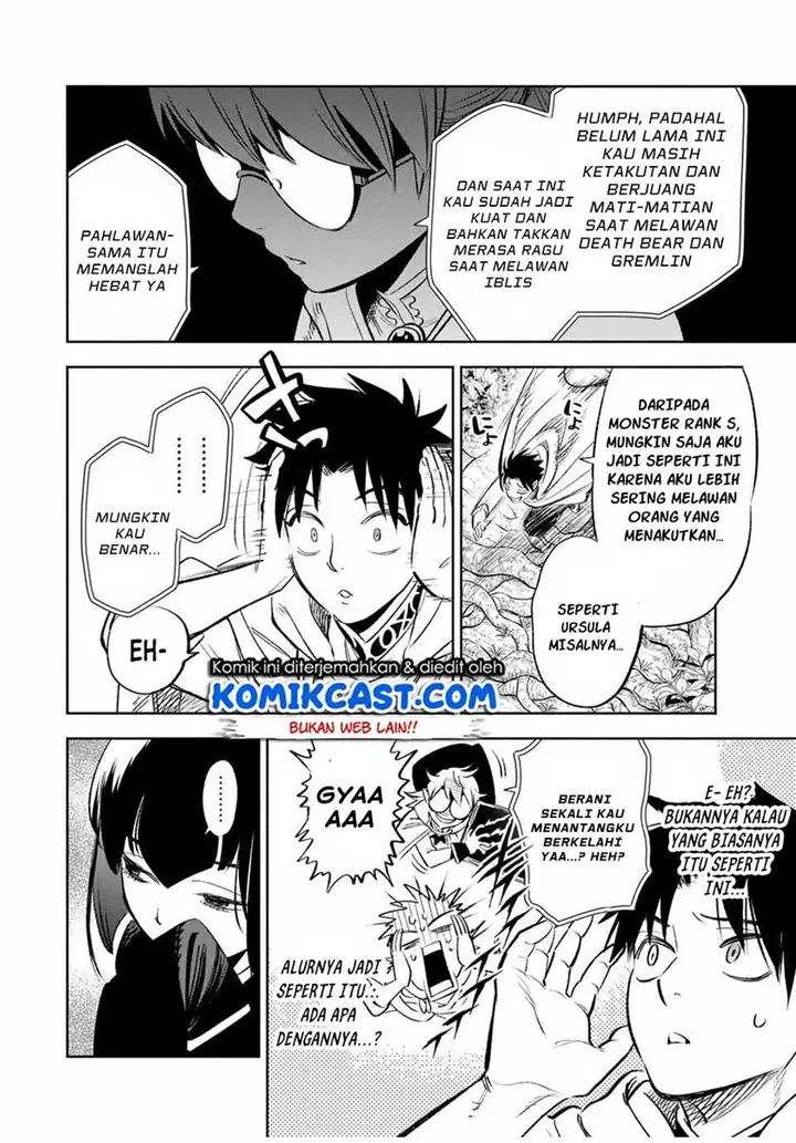 image-komik-the-unfavorable-job-appraiser-is-actually-the-strongest-chapter-39.2-5/8