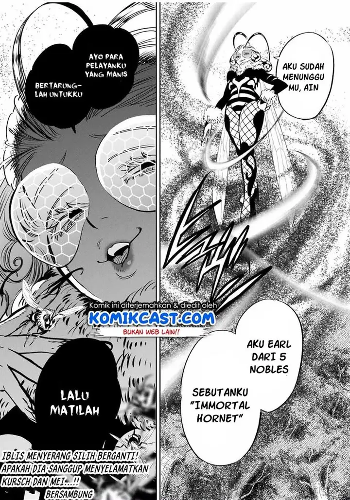 image-komik-the-unfavorable-job-appraiser-is-actually-the-strongest-chapter-39.2-7/8