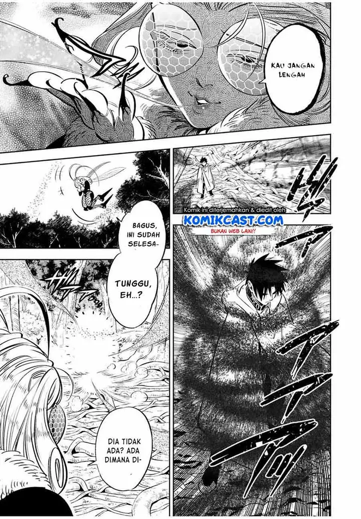 image-komik-the-unfavorable-job-appraiser-is-actually-the-strongest-chapter-40.1-2/12