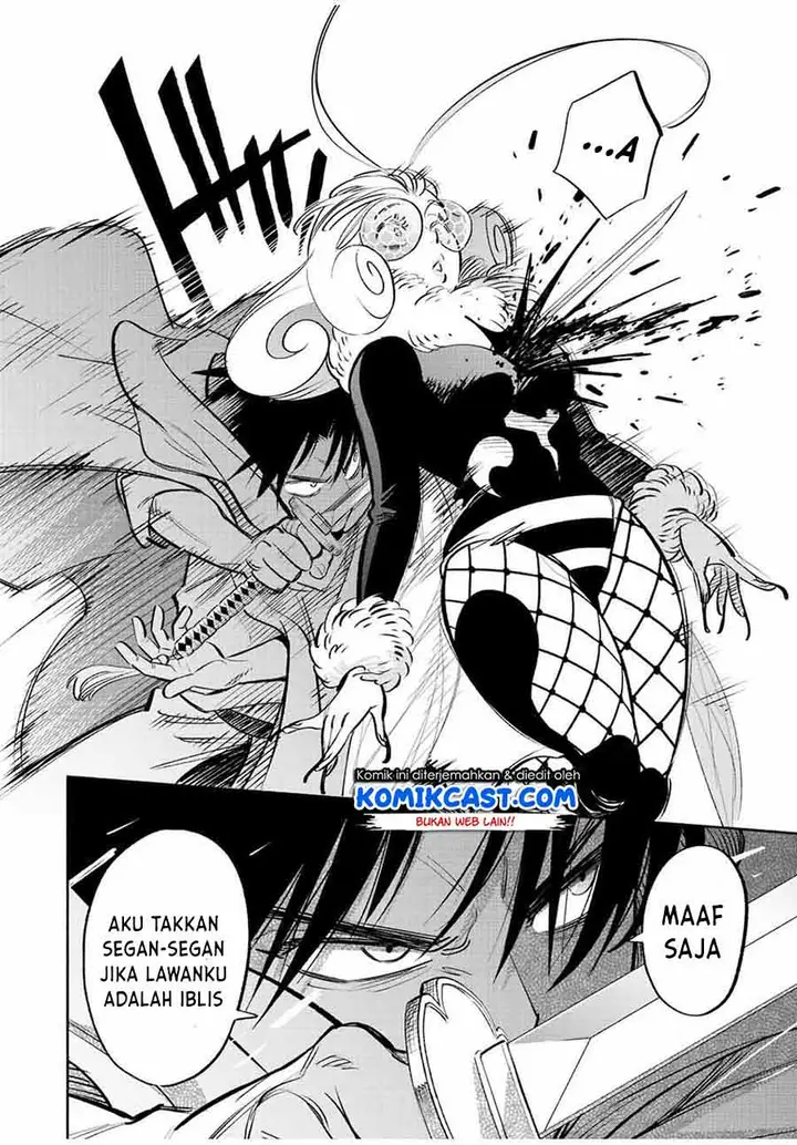 image-komik-the-unfavorable-job-appraiser-is-actually-the-strongest-chapter-40.1-3/12