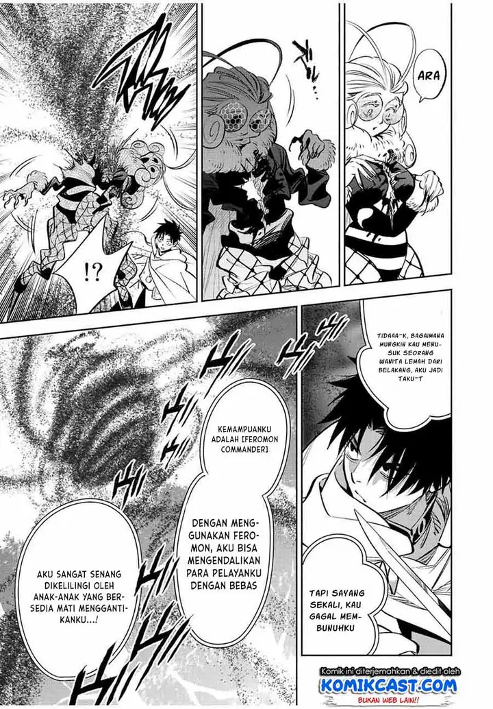 image-komik-the-unfavorable-job-appraiser-is-actually-the-strongest-chapter-40.1-4/12