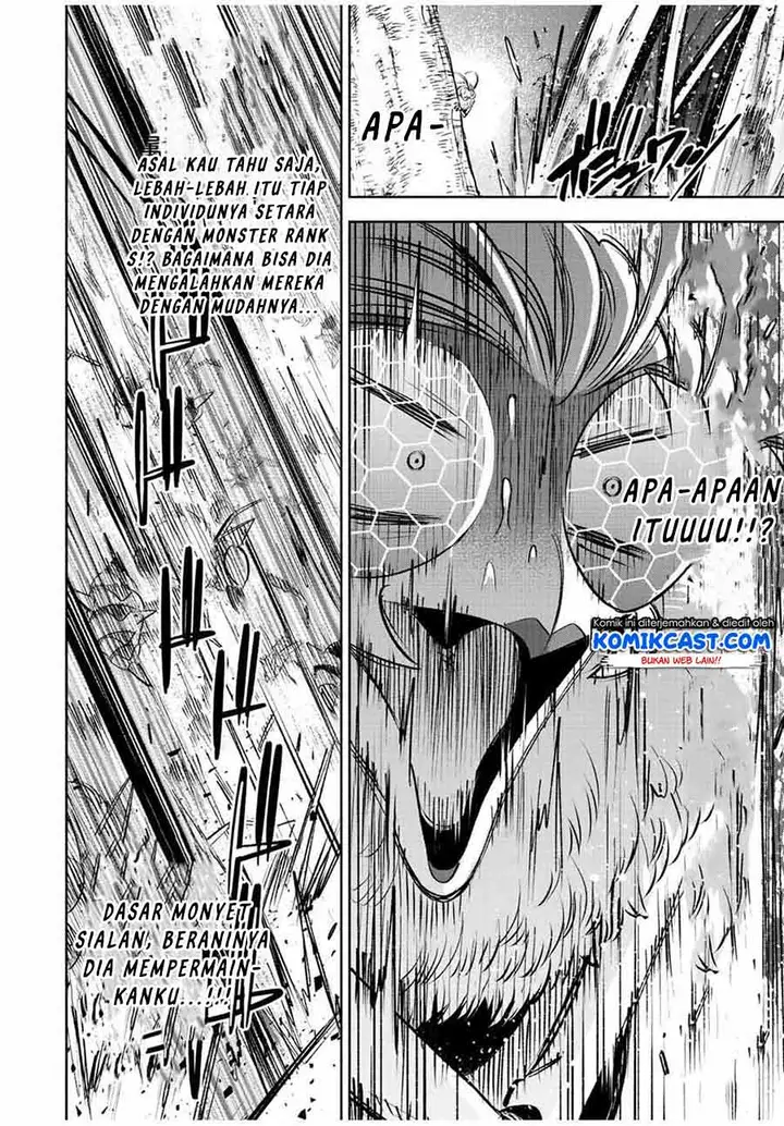 image-komik-the-unfavorable-job-appraiser-is-actually-the-strongest-chapter-40.1-7/12