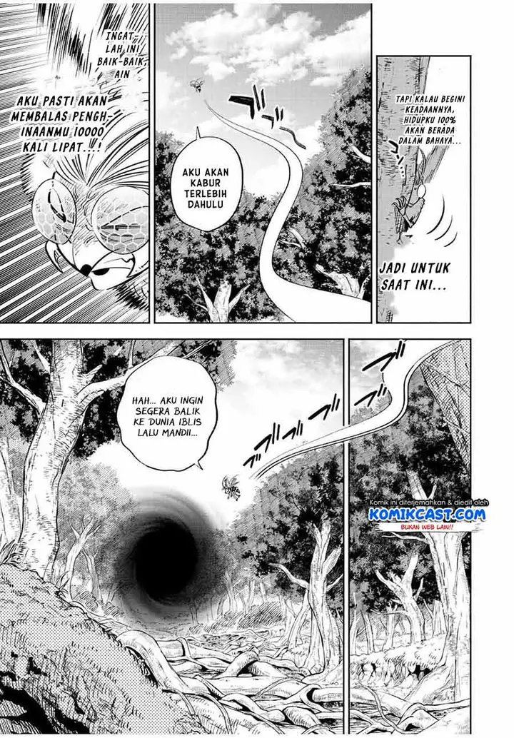image-komik-the-unfavorable-job-appraiser-is-actually-the-strongest-chapter-40.1-8/12