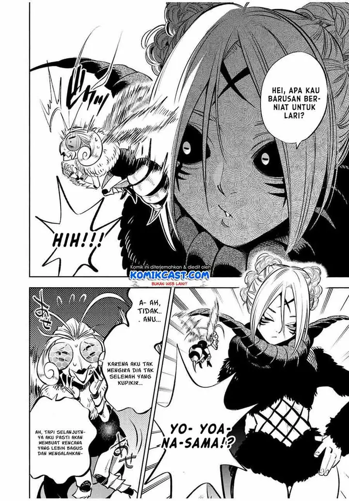 image-komik-the-unfavorable-job-appraiser-is-actually-the-strongest-chapter-40.1-9/12