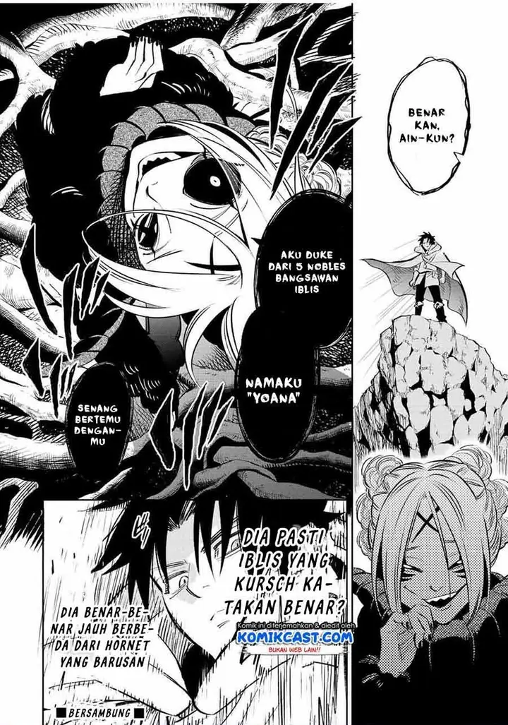 image-komik-the-unfavorable-job-appraiser-is-actually-the-strongest-chapter-40.1-11/12