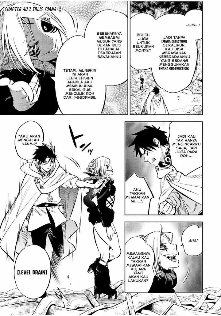 image-komik-the-unfavorable-job-appraiser-is-actually-the-strongest-chapter-40.2-0/14