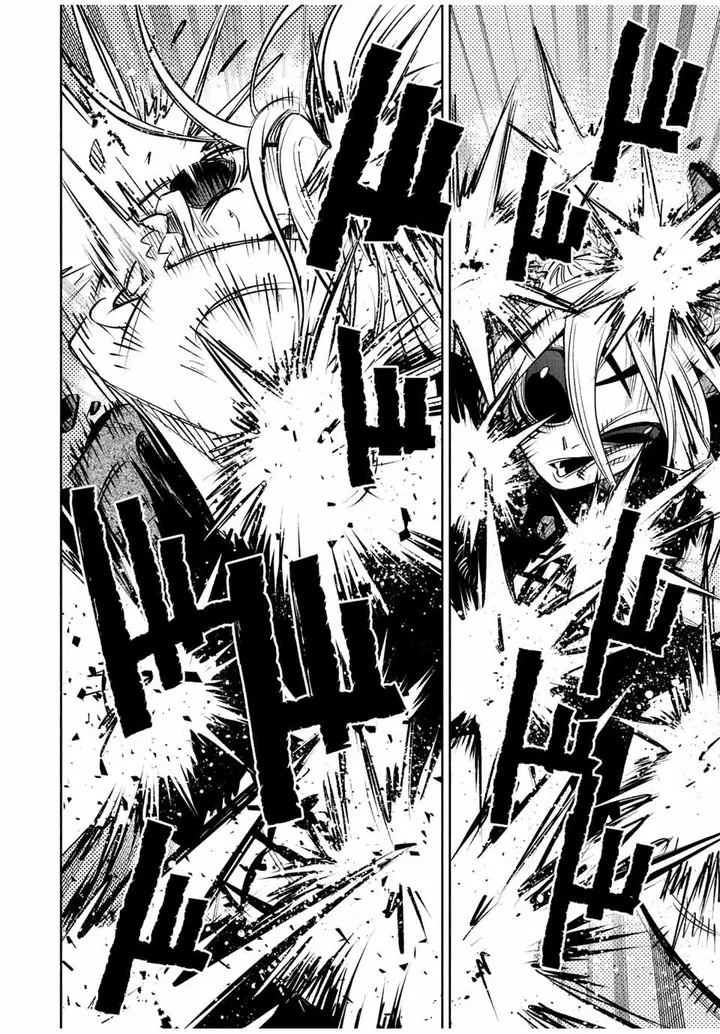 image-komik-the-unfavorable-job-appraiser-is-actually-the-strongest-chapter-40.2-3/14