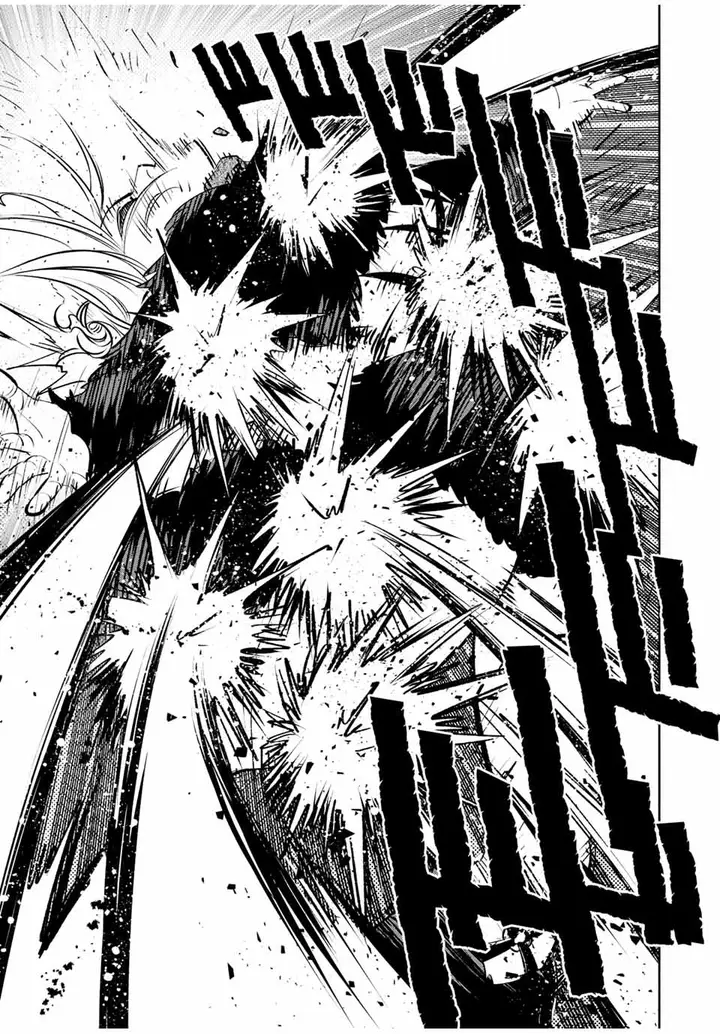 image-komik-the-unfavorable-job-appraiser-is-actually-the-strongest-chapter-40.2-4/14