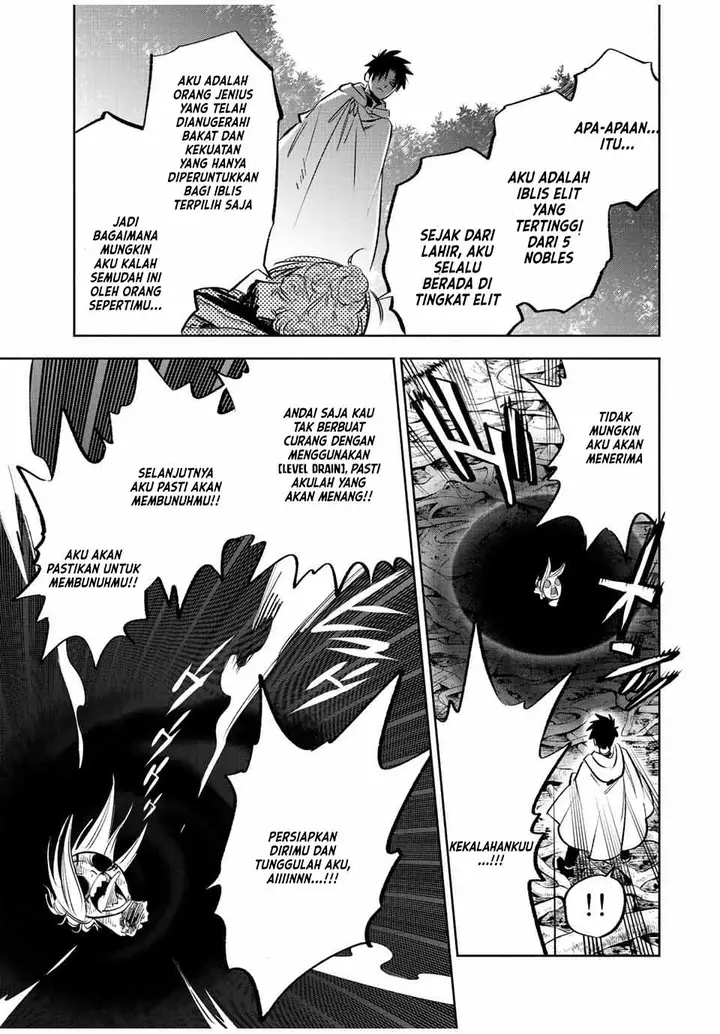 image-komik-the-unfavorable-job-appraiser-is-actually-the-strongest-chapter-40.2-11/14