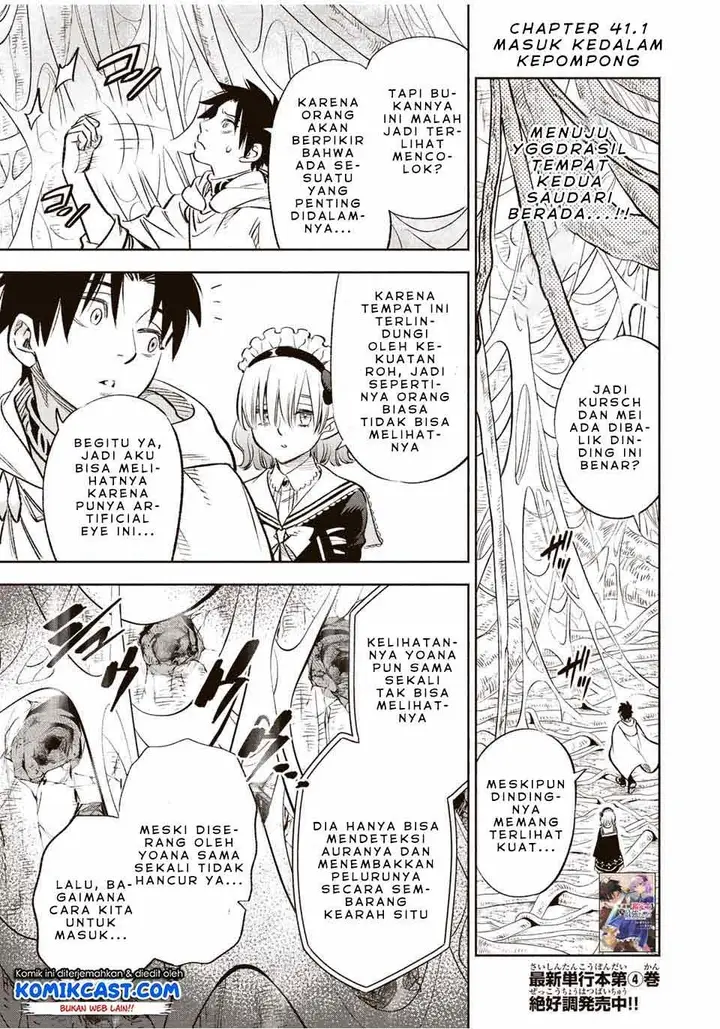image-komik-the-unfavorable-job-appraiser-is-actually-the-strongest-chapter-41.1-0/10