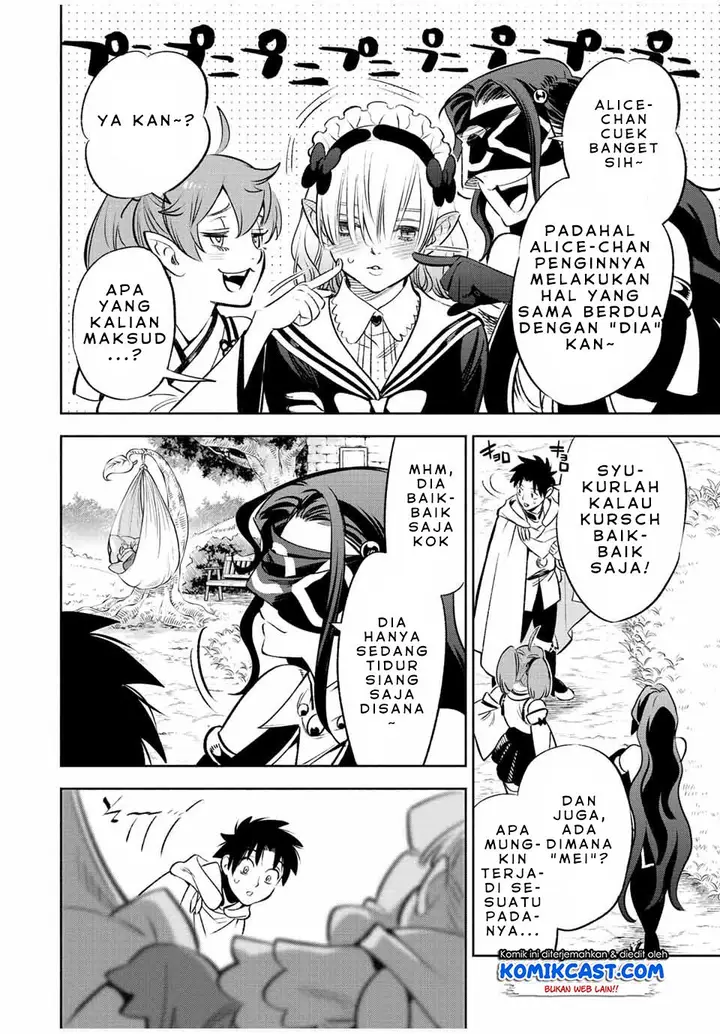 image-komik-the-unfavorable-job-appraiser-is-actually-the-strongest-chapter-41.1-5/10