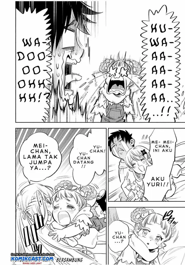 image-komik-the-unfavorable-job-appraiser-is-actually-the-strongest-chapter-41.1-9/10