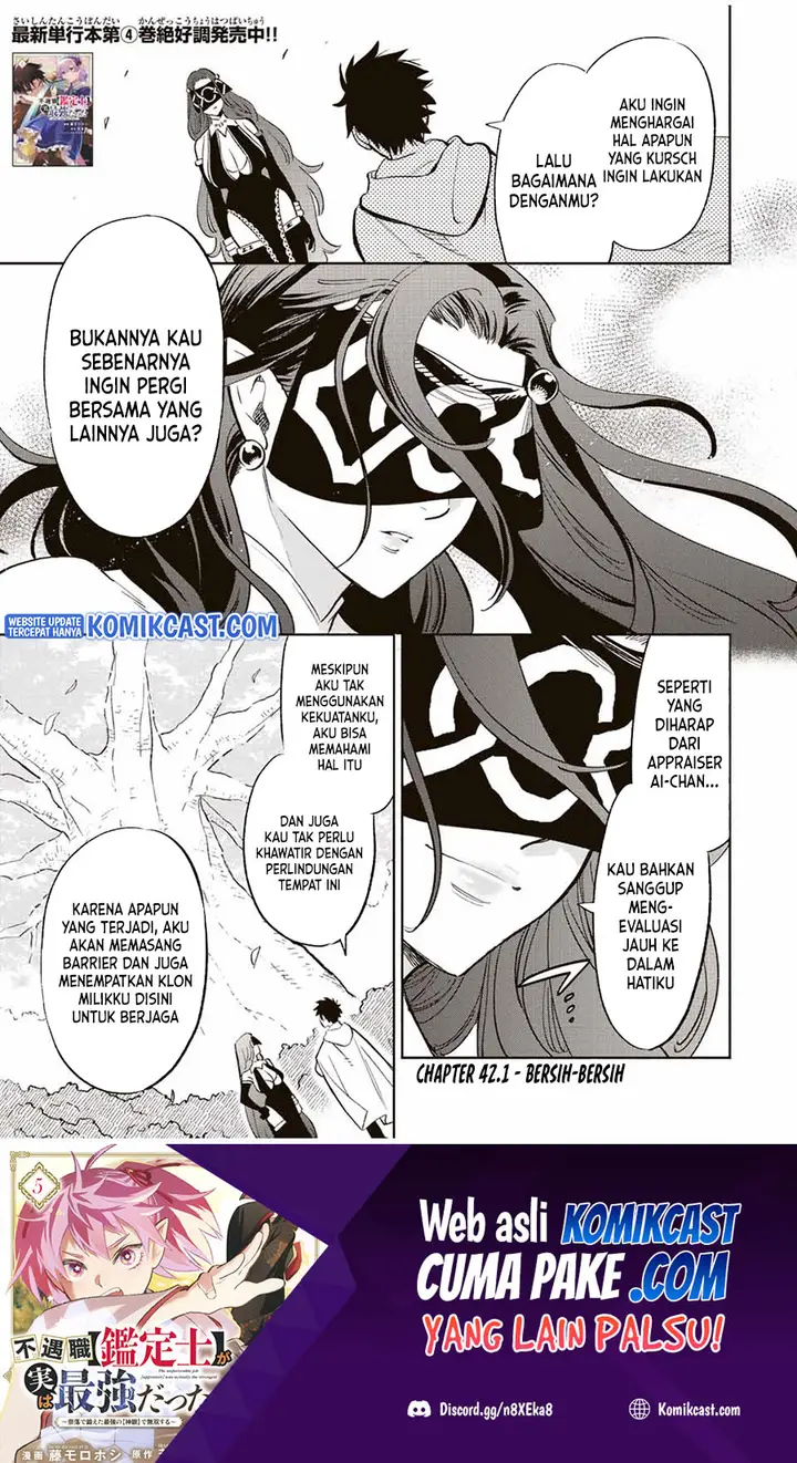 image-komik-the-unfavorable-job-appraiser-is-actually-the-strongest-chapter-42.1-0/12