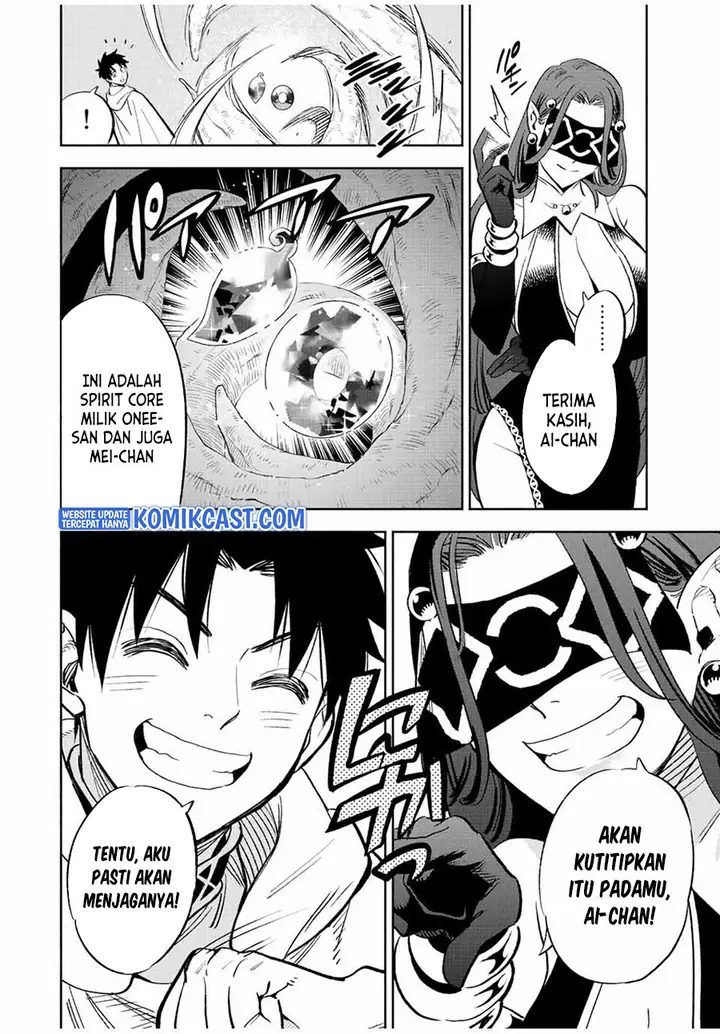 image-komik-the-unfavorable-job-appraiser-is-actually-the-strongest-chapter-42.1-1/12