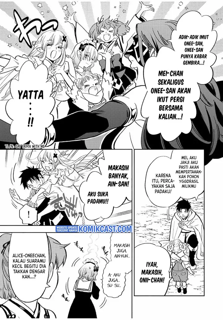 image-komik-the-unfavorable-job-appraiser-is-actually-the-strongest-chapter-42.1-2/12