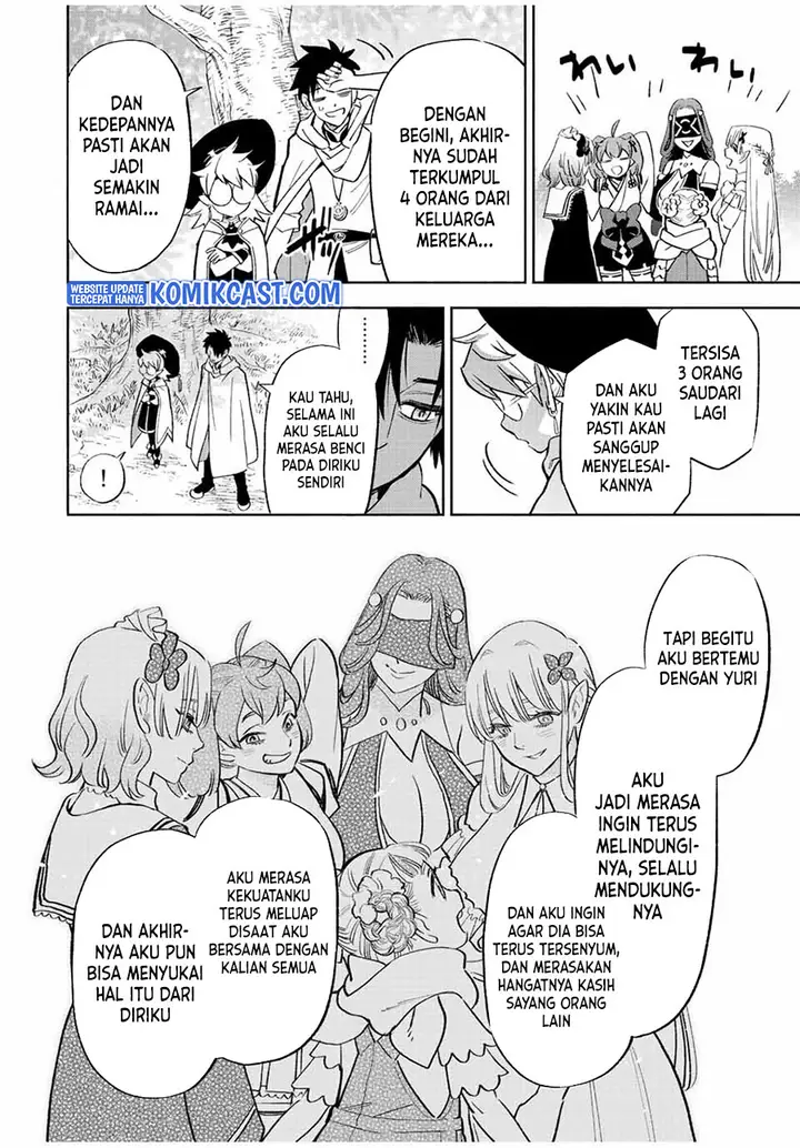 image-komik-the-unfavorable-job-appraiser-is-actually-the-strongest-chapter-42.1-3/12