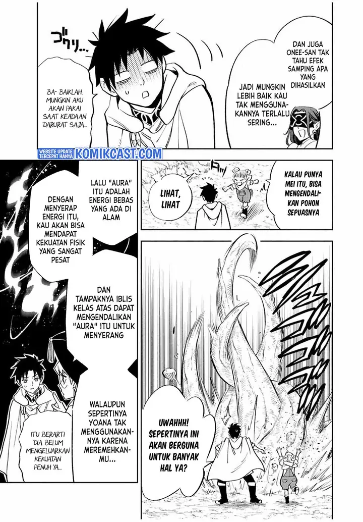 image-komik-the-unfavorable-job-appraiser-is-actually-the-strongest-chapter-42.1-6/12