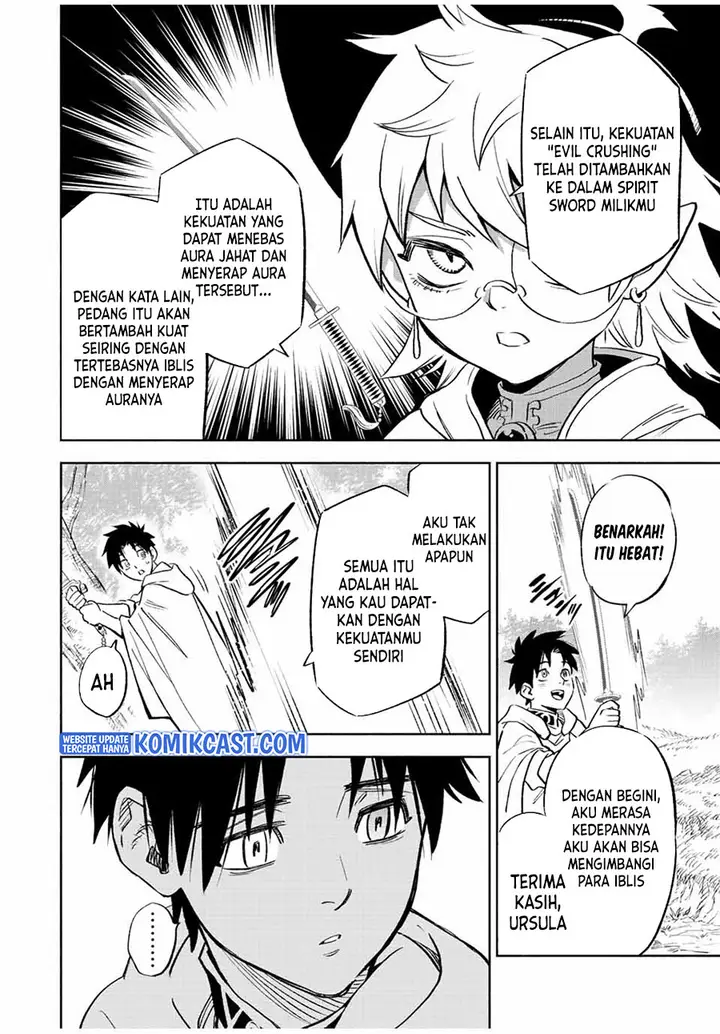 image-komik-the-unfavorable-job-appraiser-is-actually-the-strongest-chapter-42.1-7/12