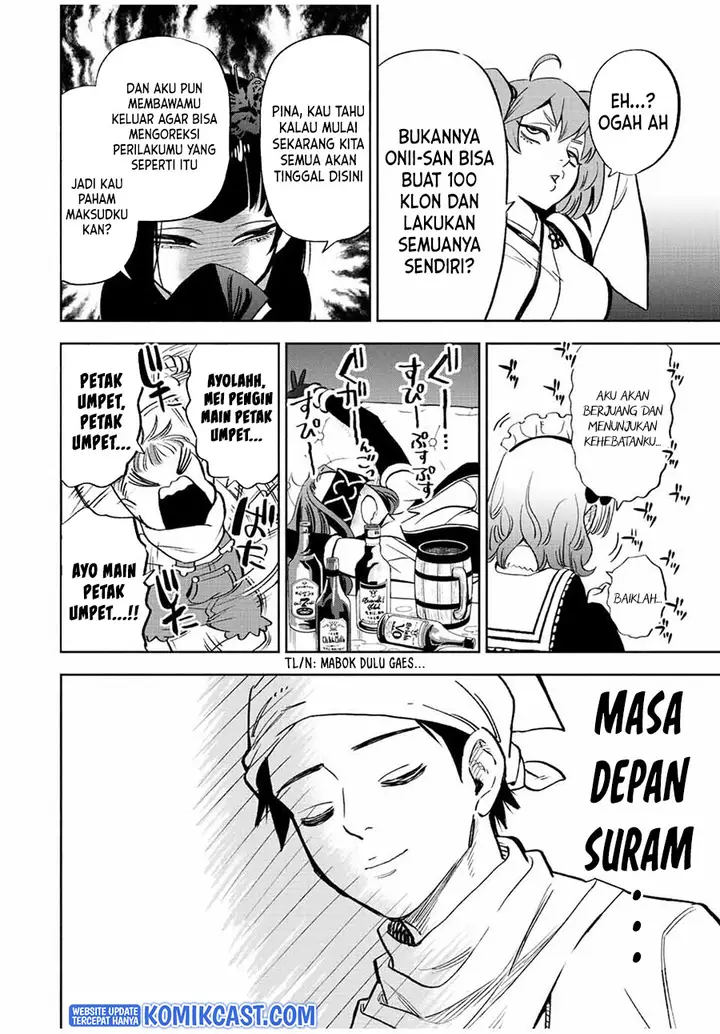 image-komik-the-unfavorable-job-appraiser-is-actually-the-strongest-chapter-42.1-9/12