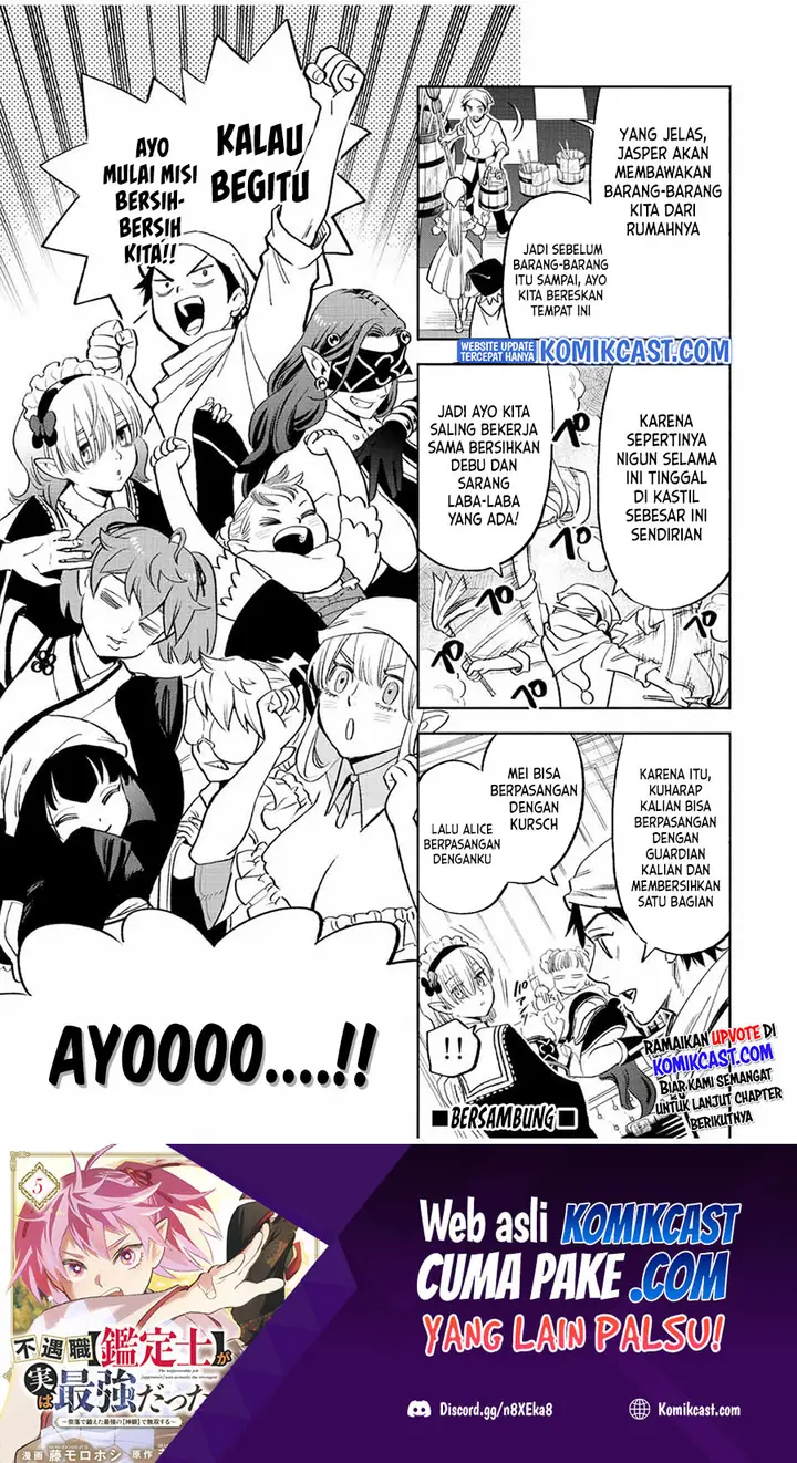 image-komik-the-unfavorable-job-appraiser-is-actually-the-strongest-chapter-42.1-10/12