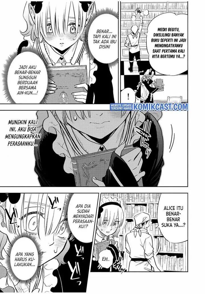 image-komik-the-unfavorable-job-appraiser-is-actually-the-strongest-chapter-42.2-1/11