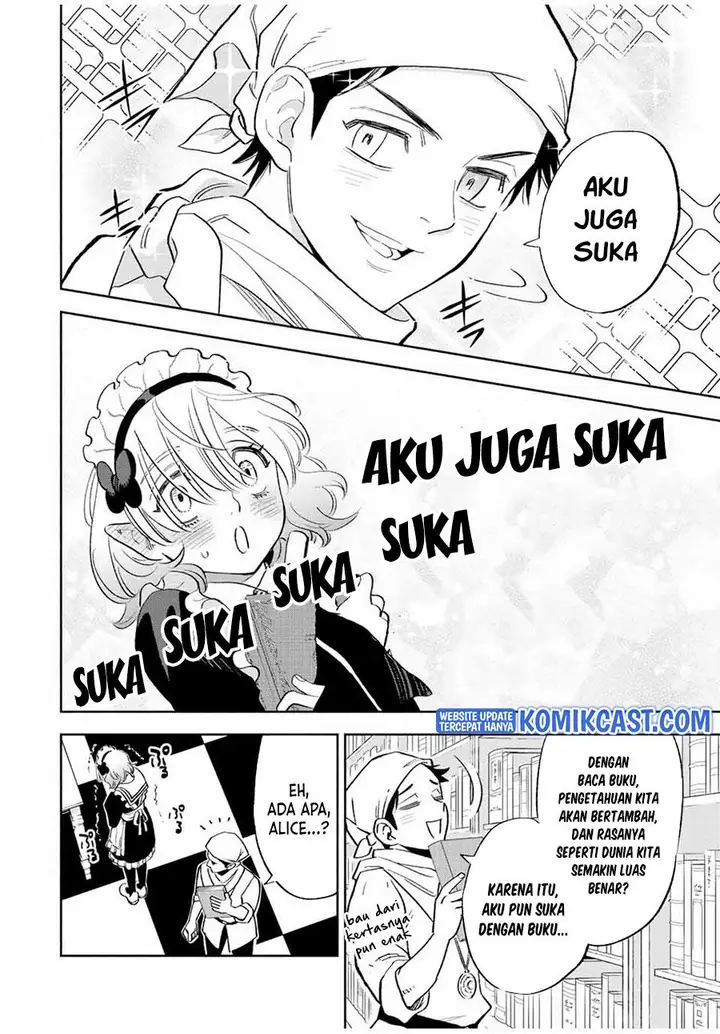 image-komik-the-unfavorable-job-appraiser-is-actually-the-strongest-chapter-42.2-2/11