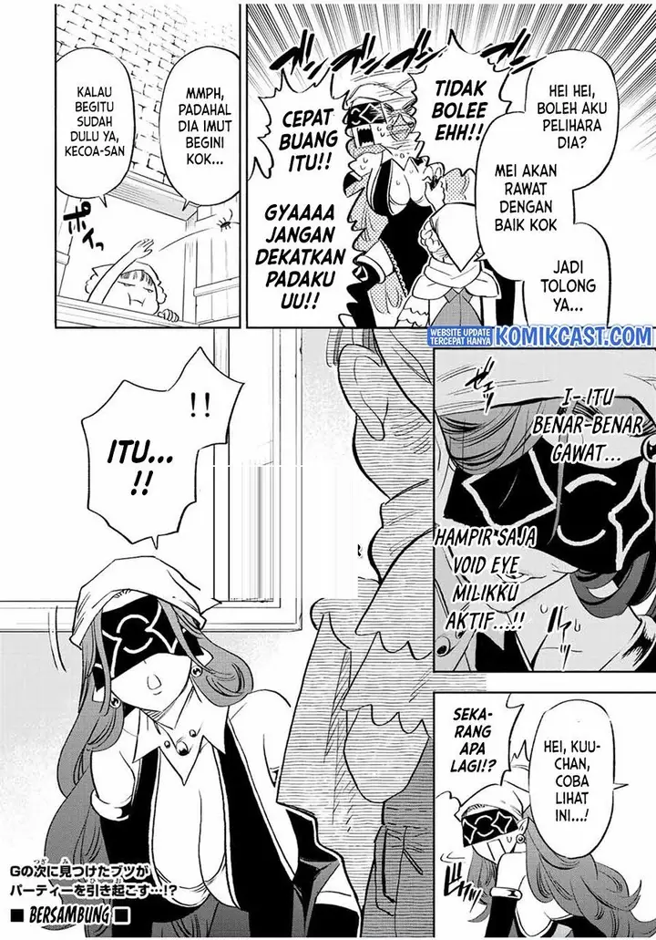 image-komik-the-unfavorable-job-appraiser-is-actually-the-strongest-chapter-42.2-10/11