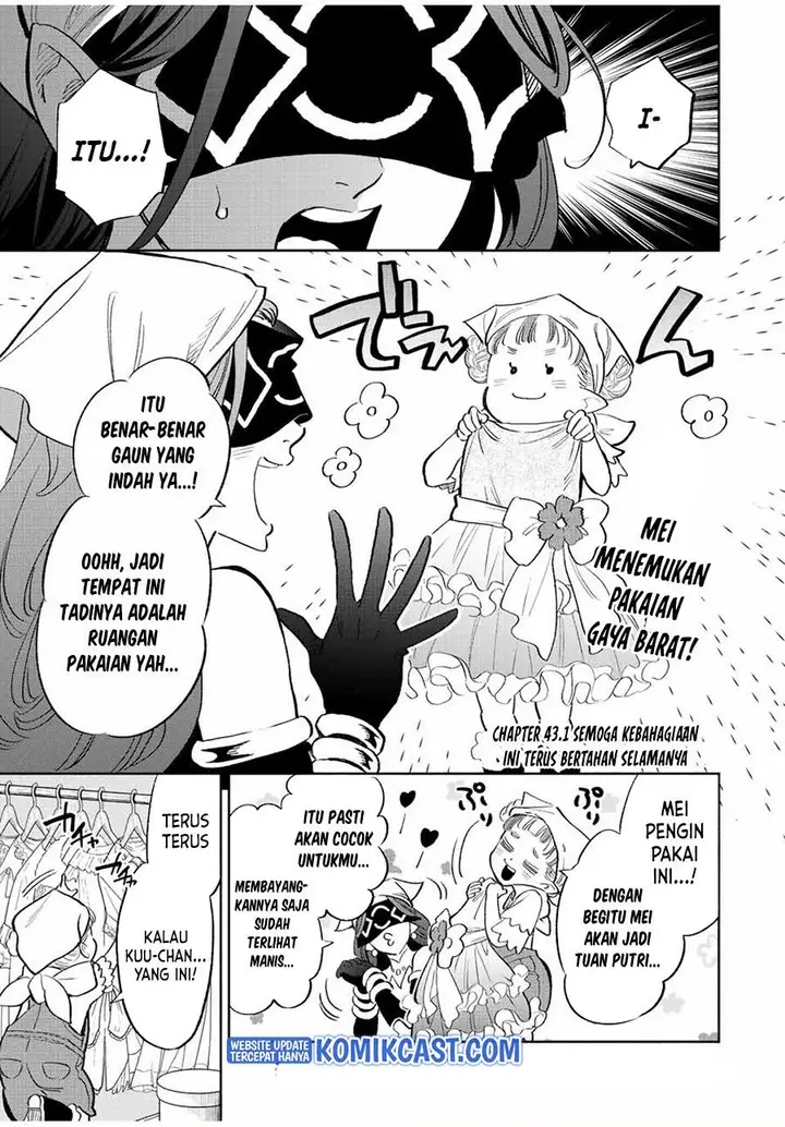 image-komik-the-unfavorable-job-appraiser-is-actually-the-strongest-chapter-43.1-0/16