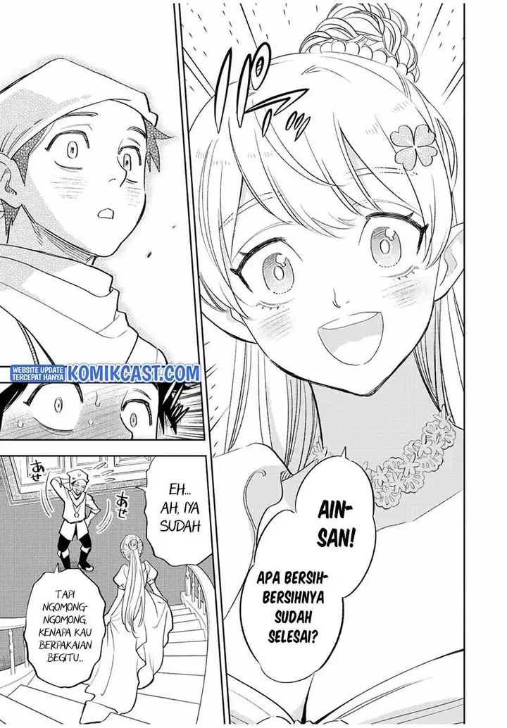 image-komik-the-unfavorable-job-appraiser-is-actually-the-strongest-chapter-43.1-4/16