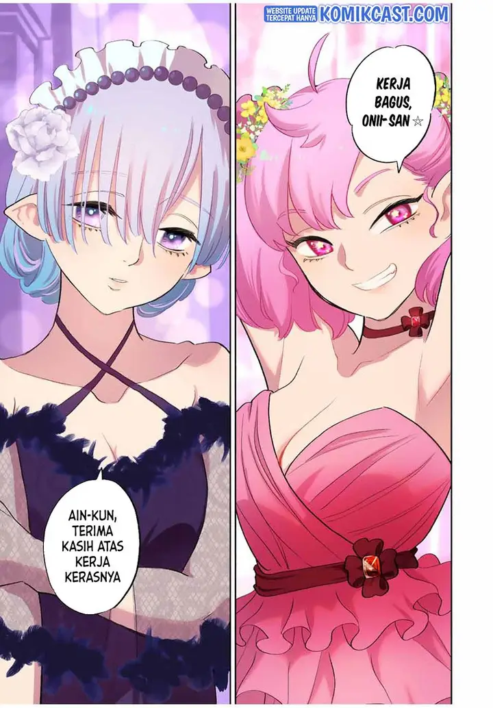 image-komik-the-unfavorable-job-appraiser-is-actually-the-strongest-chapter-43.1-6/16