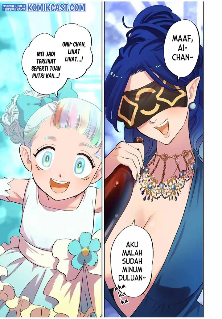 image-komik-the-unfavorable-job-appraiser-is-actually-the-strongest-chapter-43.1-8/16