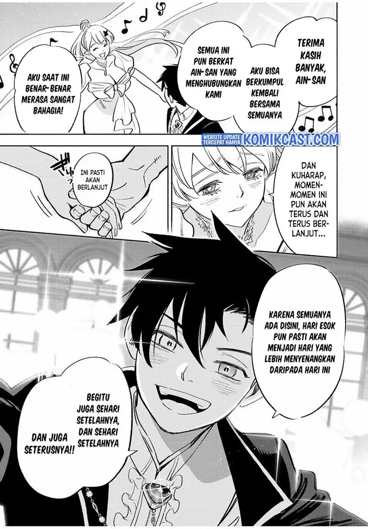 image-komik-the-unfavorable-job-appraiser-is-actually-the-strongest-chapter-43.1-14/16
