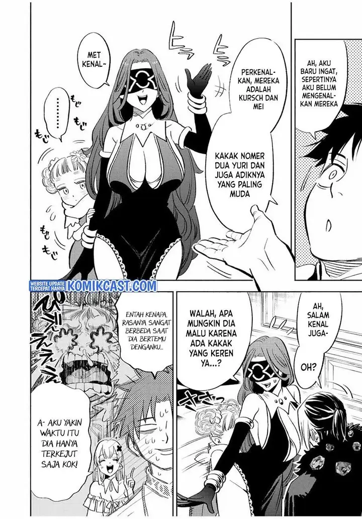 image-komik-the-unfavorable-job-appraiser-is-actually-the-strongest-chapter-43.2-1/10