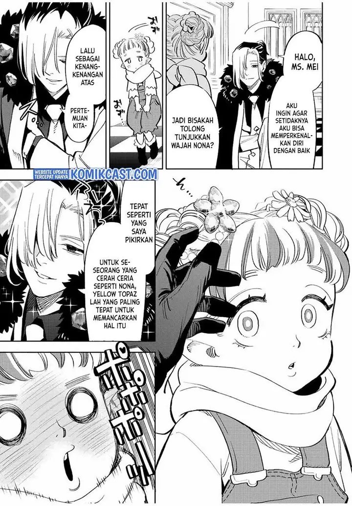 image-komik-the-unfavorable-job-appraiser-is-actually-the-strongest-chapter-43.2-2/10