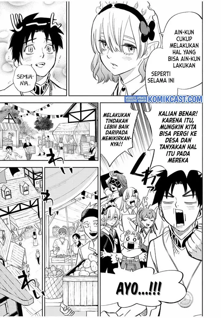 image-komik-the-unfavorable-job-appraiser-is-actually-the-strongest-chapter-43.2-6/10