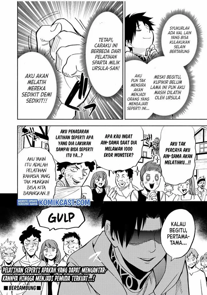 image-komik-the-unfavorable-job-appraiser-is-actually-the-strongest-chapter-43.2-9/10