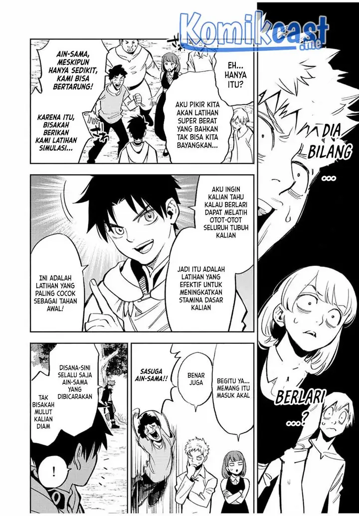 image-komik-the-unfavorable-job-appraiser-is-actually-the-strongest-chapter-44-1/34
