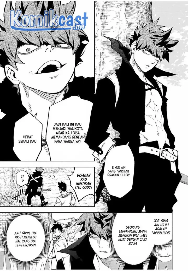 image-komik-the-unfavorable-job-appraiser-is-actually-the-strongest-chapter-44-2/34