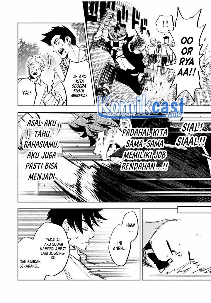 image-komik-the-unfavorable-job-appraiser-is-actually-the-strongest-chapter-44-7/34