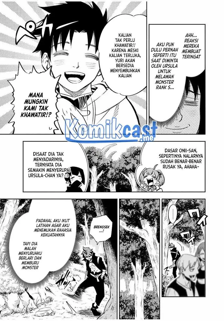 image-komik-the-unfavorable-job-appraiser-is-actually-the-strongest-chapter-44-12/34