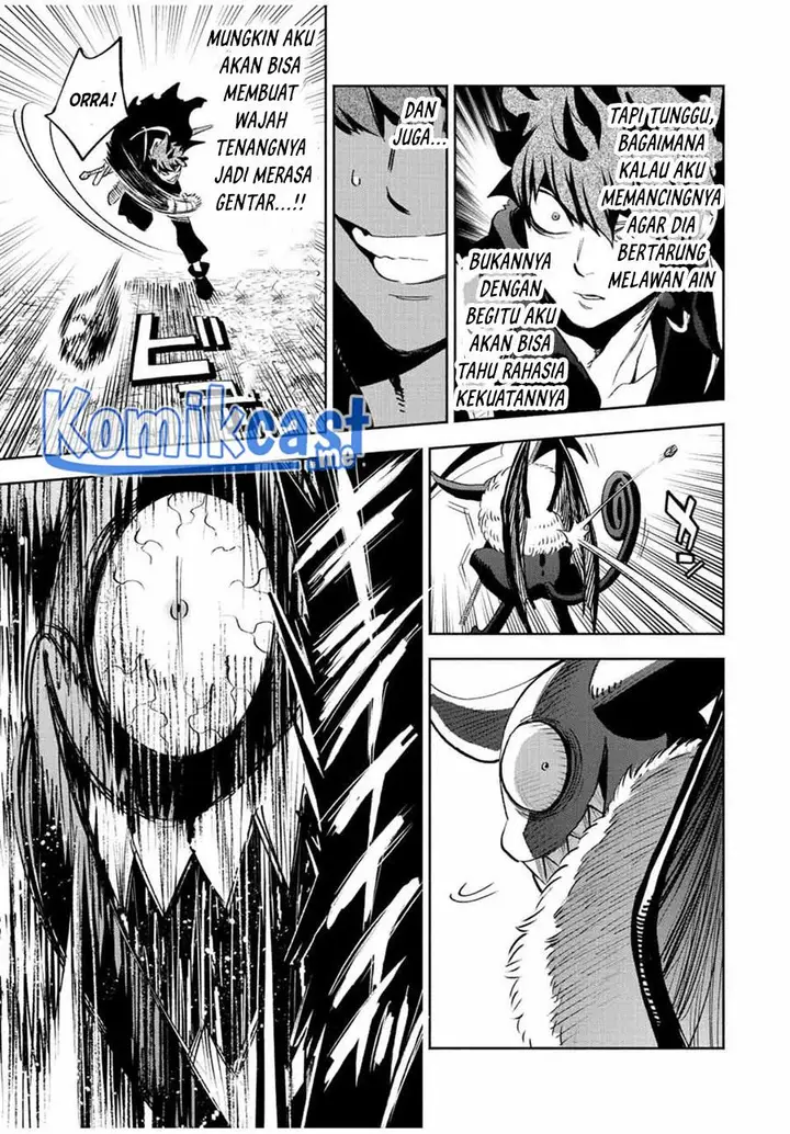 image-komik-the-unfavorable-job-appraiser-is-actually-the-strongest-chapter-44-14/34