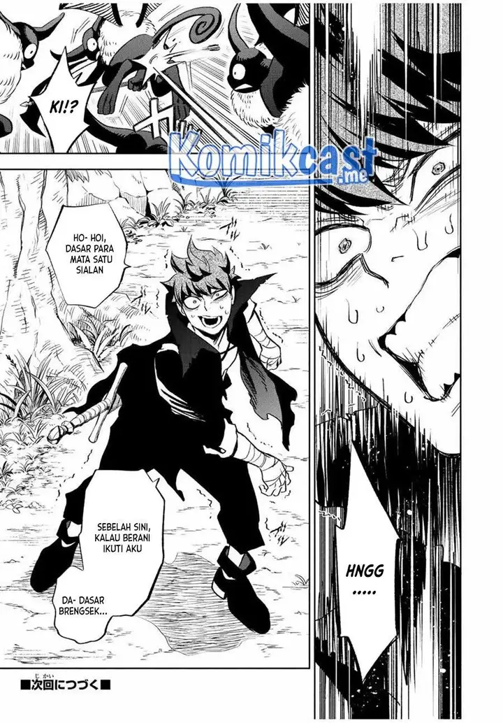 image-komik-the-unfavorable-job-appraiser-is-actually-the-strongest-chapter-44-16/34