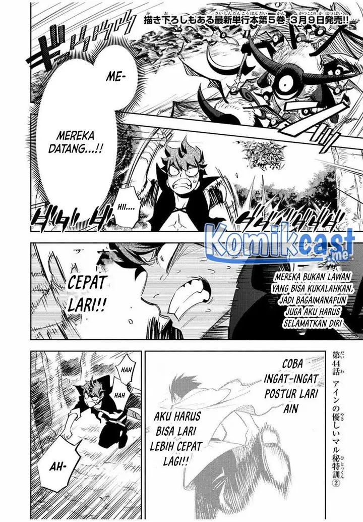 image-komik-the-unfavorable-job-appraiser-is-actually-the-strongest-chapter-44-17/34