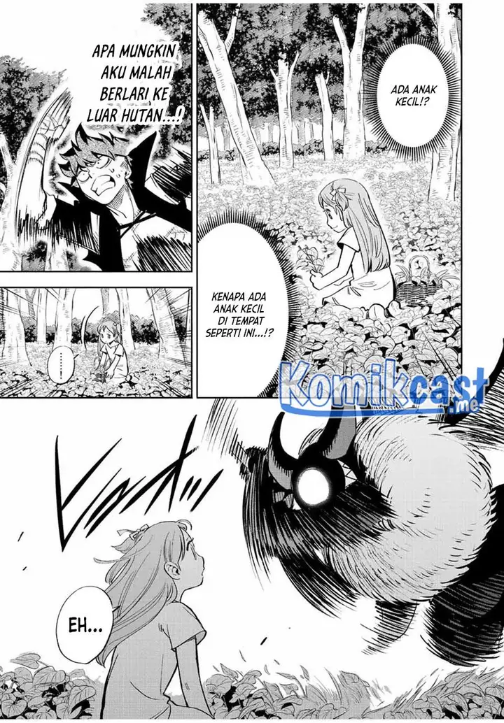 image-komik-the-unfavorable-job-appraiser-is-actually-the-strongest-chapter-44-18/34