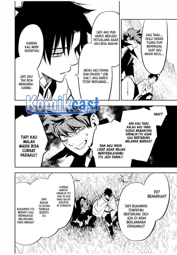 image-komik-the-unfavorable-job-appraiser-is-actually-the-strongest-chapter-44-25/34