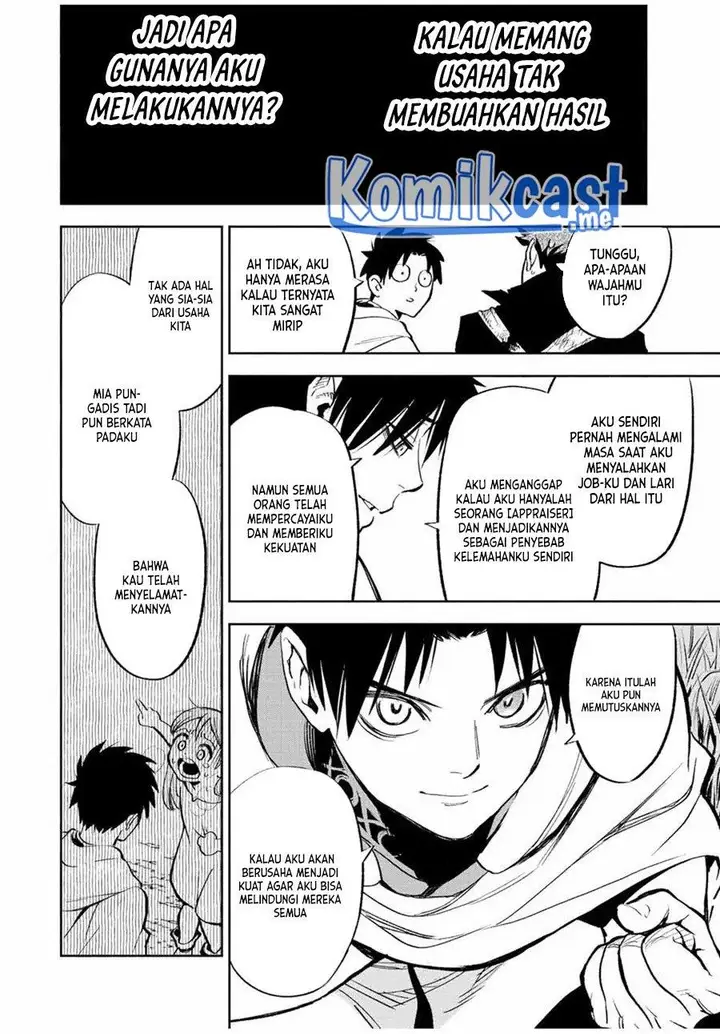 image-komik-the-unfavorable-job-appraiser-is-actually-the-strongest-chapter-44-27/34