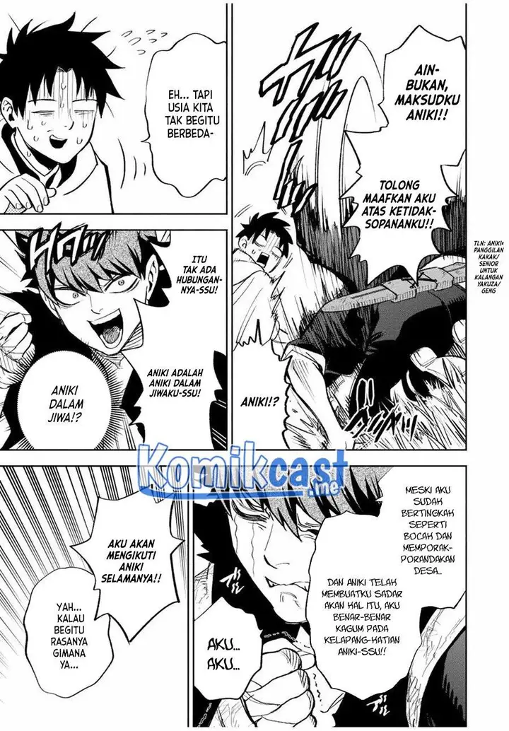 image-komik-the-unfavorable-job-appraiser-is-actually-the-strongest-chapter-44-30/34