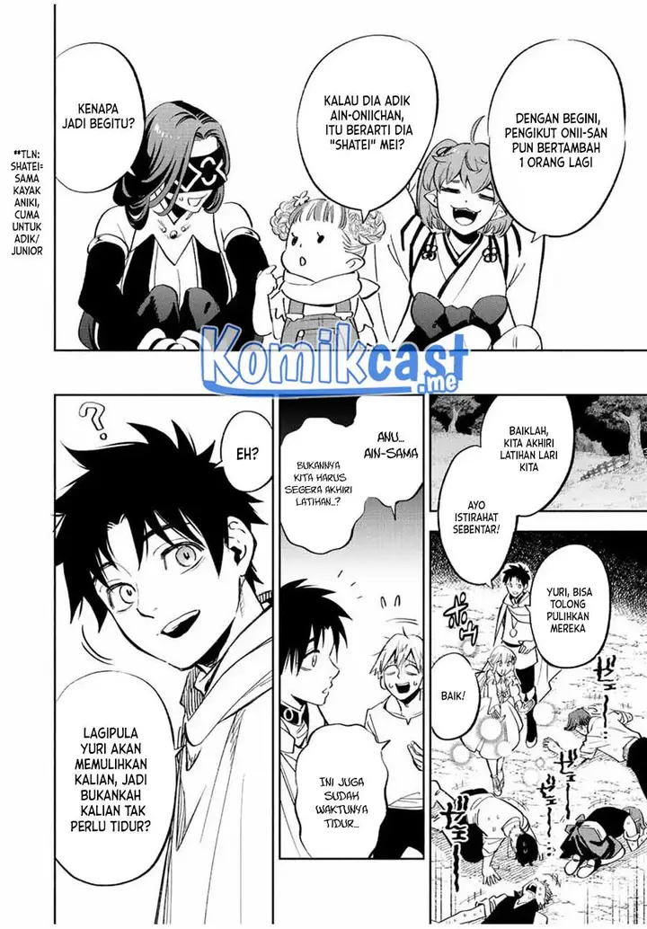 image-komik-the-unfavorable-job-appraiser-is-actually-the-strongest-chapter-44-31/34